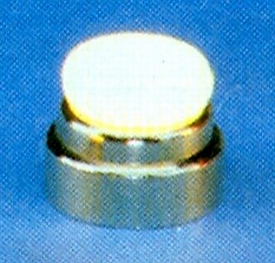 Graupner 4986.83 Nikkel 12x12mm met lamp 3V/100mA 3 stuks